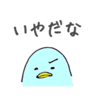 ペンギン戦隊⭐︎ペンギンジャー（個別スタンプ：28）