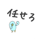 ペンギン戦隊⭐︎ペンギンジャー（個別スタンプ：31）