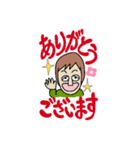 あたしでした。（個別スタンプ：6）