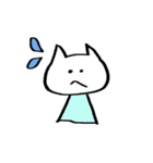 ミューちゃんの日常。（個別スタンプ：2）