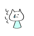 ミューちゃんの日常。（個別スタンプ：9）