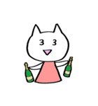 ミューちゃんの日常。（個別スタンプ：11）