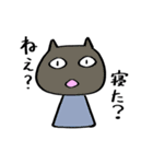 ミューちゃんの日常。（個別スタンプ：16）
