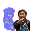 オネエの国（個別スタンプ：6）