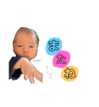 6.えっくんeveryday（個別スタンプ：5）