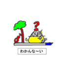 リメイク キャットのウクレレ時間 Vol.4（個別スタンプ：1）
