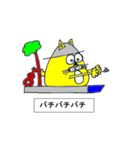 リメイク キャットのウクレレ時間 Vol.4（個別スタンプ：2）