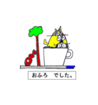 リメイク キャットのウクレレ時間 Vol.4（個別スタンプ：3）