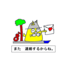 リメイク キャットのウクレレ時間 Vol.4（個別スタンプ：5）