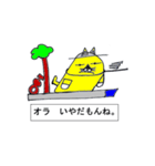 リメイク キャットのウクレレ時間 Vol.4（個別スタンプ：6）