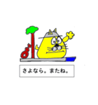 リメイク キャットのウクレレ時間 Vol.4（個別スタンプ：7）