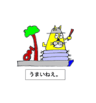 リメイク キャットのウクレレ時間 Vol.4（個別スタンプ：8）