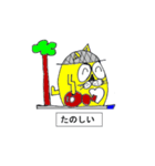 リメイク キャットのウクレレ時間 Vol.3（個別スタンプ：2）