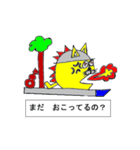 リメイク キャットのウクレレ時間 Vol.3（個別スタンプ：7）