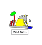 リメイク キャットのウクレレ時間 Vol.3（個別スタンプ：8）