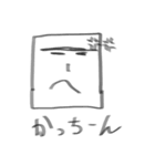 もあい君の気持ち（個別スタンプ：2）