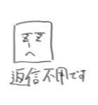 もあい君の気持ち（個別スタンプ：7）