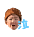 himma stamps（個別スタンプ：7）