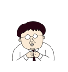 オタク上司（個別スタンプ：1）