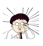 オタク上司（個別スタンプ：2）