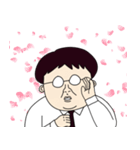 オタク上司（個別スタンプ：7）