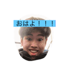 我らのスタンプ2316（個別スタンプ：1）