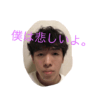 我らのスタンプ2316（個別スタンプ：4）