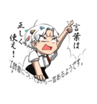 聡盟大学附置哲学人研究所 2（個別スタンプ：5）