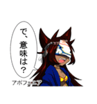 聡盟大学附置哲学人研究所 2（個別スタンプ：21）