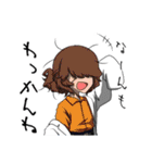 聡盟大学附置哲学人研究所 2（個別スタンプ：37）