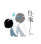 聡盟大学附置哲学人研究所 2（個別スタンプ：39）