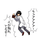 聡盟大学附置哲学人研究所 2（個別スタンプ：40）