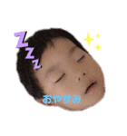 まーくんスタンプだお（個別スタンプ：2）