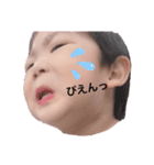まーくんスタンプだお（個別スタンプ：8）