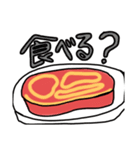 Think Hybrid.（個別スタンプ：4）
