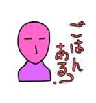 Think Hybrid.（個別スタンプ：7）