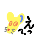 Think Hybrid.（個別スタンプ：8）