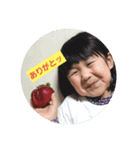 こっちゃまょ（個別スタンプ：1）