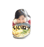 こっちゃまょ（個別スタンプ：5）