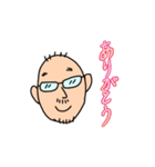 ザキさんのスタンプ（個別スタンプ：1）
