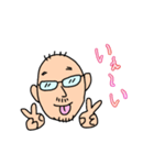 ザキさんのスタンプ（個別スタンプ：2）