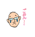 ザキさんのスタンプ（個別スタンプ：3）