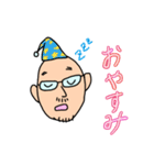 ザキさんのスタンプ（個別スタンプ：6）