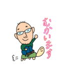 ザキさんのスタンプ（個別スタンプ：7）