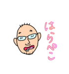 ザキさんのスタンプ（個別スタンプ：8）