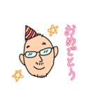 ザキさんのスタンプ（個別スタンプ：10）