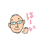 ザキさんのスタンプ（個別スタンプ：11）