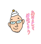 ザキさんのスタンプ（個別スタンプ：15）