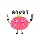 とまとの推仕事（個別スタンプ：4）