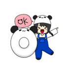 あやぱんだスタンプだぉ（個別スタンプ：3）